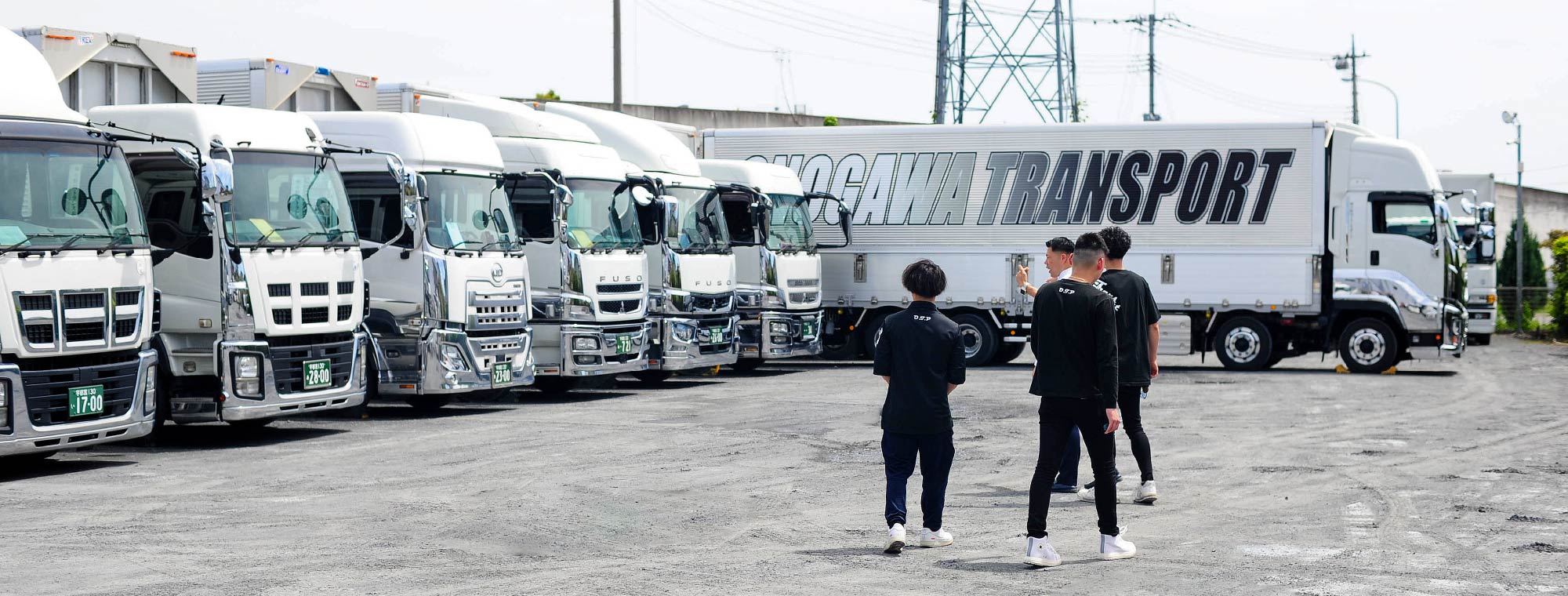 ONOWAGA TARNSPORT スライド3